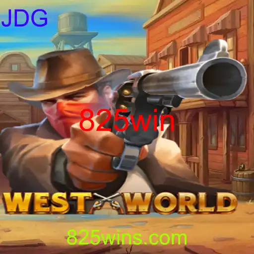 WestWorld